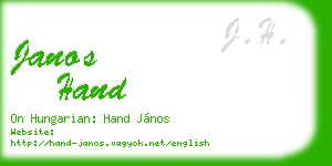 janos hand business card